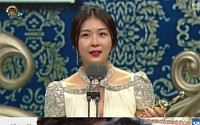 MBC연기대상, SBS연예대상 누르고 시청률 '1위'