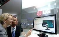 LG전자, 초절전 LCD모니터로 유럽시장 공략