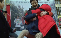 응답하라 1994 열기 이어진다…김성균 시청률 공약, tvN 편성표 등 화제