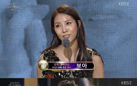 보아-한예리, 'KBS 연기대상' 연작 단막극상 수상