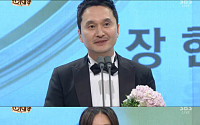 ‘SBS 연기대상’ 장현성·장영남, ‘결혼의 여신’으로 남녀 특별연기상