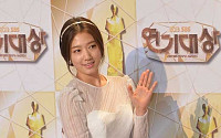 [포토]박신혜 '순백의 드레스 입고 입장' (SBS연기대상)