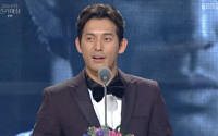 '직장의 신' 오지호, '2013 KBS 연기대상' 미니시리즈 부문 우수 연기상 수상