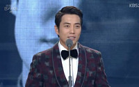 '굿닥터' 주상욱, '2013 KBS 연기대상' 중편드라마 우수연기상 수상