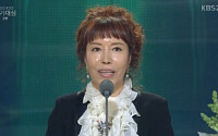 '왕가네 식구들' 문영남 작가, '2013 KBS 연기대상' 작가상 수상