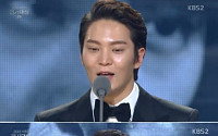 지성-주원, '2013 KBS 연기대상' 최우수연기상 수상