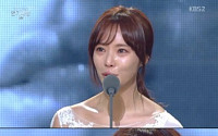 '비밀' 황정음, '2013 KBS 연기대상' 최우수 연기상 수상…폭풍 눈물 흘려