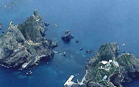 일본 독도고지도, 섬 이름 미표기…외신들, 엉터리 지도 '빈축'
