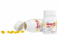 일양약품, 비타민D 1080 IU 하루 1알로 비타민D 충족