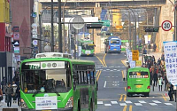 [포토]'신촌에서는 대중교통 이용하세요' 서울 첫 대중교통전용지구 개통