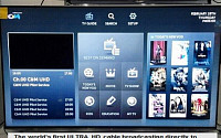 씨앤앰, 셋톱박스 없이 UHD 시청가능한 ‘CES 2014’서 TV 전시