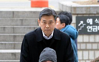 이재현 CJ 회장 4차 공판 출석… ‘배임 혐의’ 통일