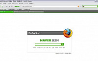 파이어폭스에서 네이버 검색 바로 한다