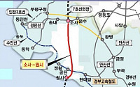 대우건설컨소, 소사~원시동 복선전철 협상대상자 선정