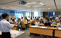 굿모닝신한證, 인재 육성 프로그램 'GMSH Academy' 진행