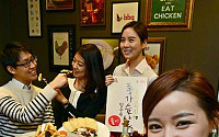 [포토]BBQ, 닭가슴살로 만든 웰빙 탕수육 맛 보세요!
