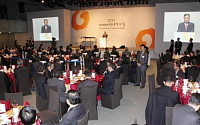 섬산련, ‘2014년 섬유패션인 신년인사회’ 개최