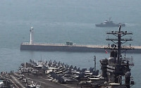 美 핵잠수함 태평양 집중배치…‘니미츠호’ 부산항에 온다