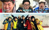 '1박2일'시즌3, 인기비결…시청자와 소통 성공할까. [김민정의 시스루]