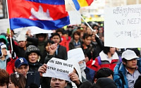 이주 노동자 보신각 모여 캄보디아 유혈사태 규탄 집회 열어