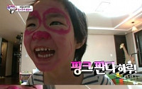 타블로 하루 립스틱으로 얼굴을 '헉!'...강혜정 반응은?