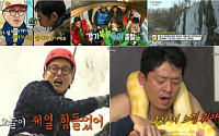 '1박2일' 김주혁. &quot;유호진PD 이게 뭐하는 짓이야&quot;…멤버들 파김치 만든 반전투어