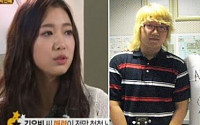 박신혜 오빠 박신원, B1A4 앨범작업 참여...외모 포기한 이유는?