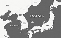 '버지니아주 동해 표기 법안' 한일전서 한국 승리...&quot;일본해ㆍ동해 병행 표기&quot;