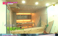 안테나뮤직, 'K팝스타3' 캐스팅오디션 준비로 내부공사… 방 뺀 대표는 어디로?