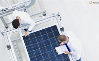 [미래 투자 R&amp;D]저비용·고효율 태양광 사업에 올인