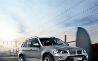 BMW, 정품 액세서리 할인 캠페인 실시