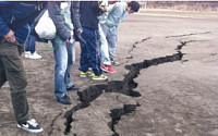 2011년 일본 대지진…한반도, 1.3~2.8cm 동쪽으로 이동