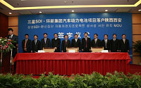 삼성SDI, 중국에 전기차 배터리 공장 건설… 5년간 6억 달러 투자