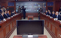 [포토] 현오석 부총리 주재 '대외장관회의'