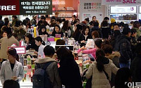 [포토] 북적이는 면세점 '외국인관광객 서울 방문 천만명 돌파'