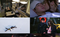 ‘별그대’ 전지현·김수현, 웃다가 울다가…시청자 쥐락펴락 로맨스