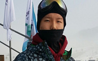 ‘스키 하프파이프’ 김광진, 소치동계올림픽 출전 티켓 확정