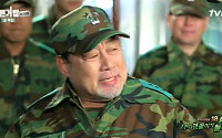 '푸른거탑' 병사들, 군대 최악의 행사 '사단장 방문'으로 고역