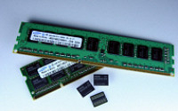 삼성전자, 50나노급 2기가 DDR3 최초 양산