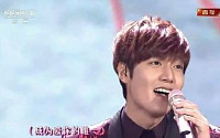 이민호, 중국 CCTV 인기프로서 위청칭과 듀엣…7억명 열광