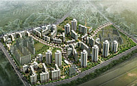 서울 가재울 3구역, 아파트 3298가구 건립