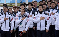 소치올림픽, 한국선수단 참가국 중 18번째로 입촌식 거행