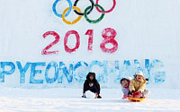 알펜시아, 소치동계올림픽 기념 다양한 ‘동계올림픽 이벤트 및 패키지’ 선보여