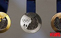 [소치올림픽]운석 금메달 가격 순금의 40배 '상상초월'…심석희 획득 가능할까?