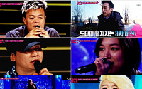 ‘K팝스타3’, 대망의 TOP10 결정된다…배틀오디션 관전포인트3