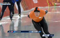 [소치올림픽] 이승훈 라이벌 크라머, 6분 10초 76 올림픽 신기록