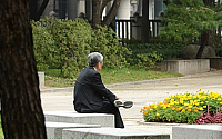 한국인 50대 &quot;은퇴희망 평균나이 70세&quot;...은퇴 후 필요한 돈은 얼마?
