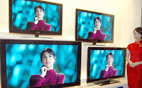 동북아 최초 7성 호텔, 삼성 LCD TV 선택