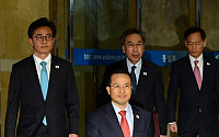 [포토]판문점 향하는 우리측 대표단, '남북 고위급 회담 7년 만에 개최'