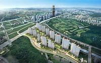 ‘동탄2신도시 반도유보라 아이비파크 3.0’ 이달 말 분양